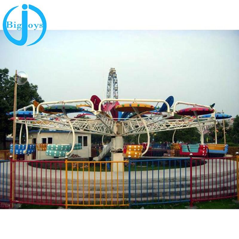 Amusement Park Supplier Family Rides Double Flying for Sale