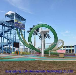 Water Amusement Park Facility Fiberglass Aqua Loop Slide (WS-053)
