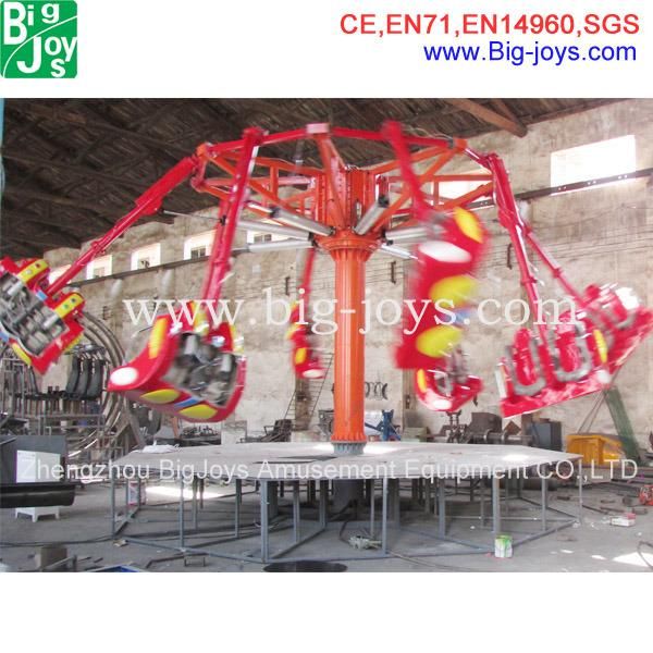 New Amusement Park Spet Jet Swing Ride for Sale