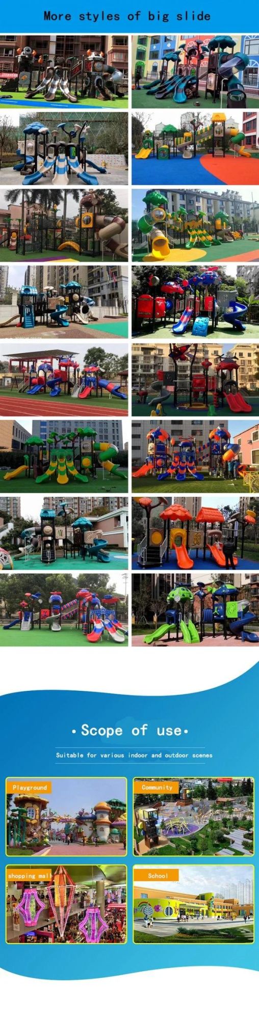 Square Children′s Outdoor Playground Toys Kids Amusement Park Equipment Slides