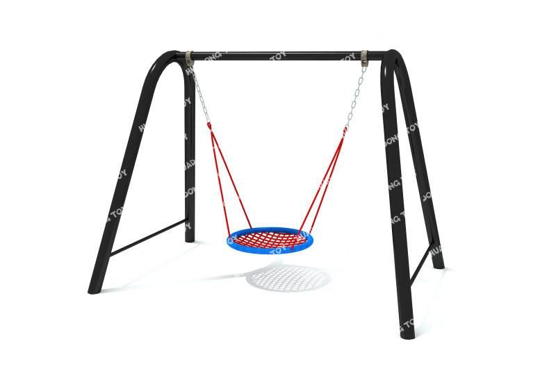 New Design Funny Metal Swing