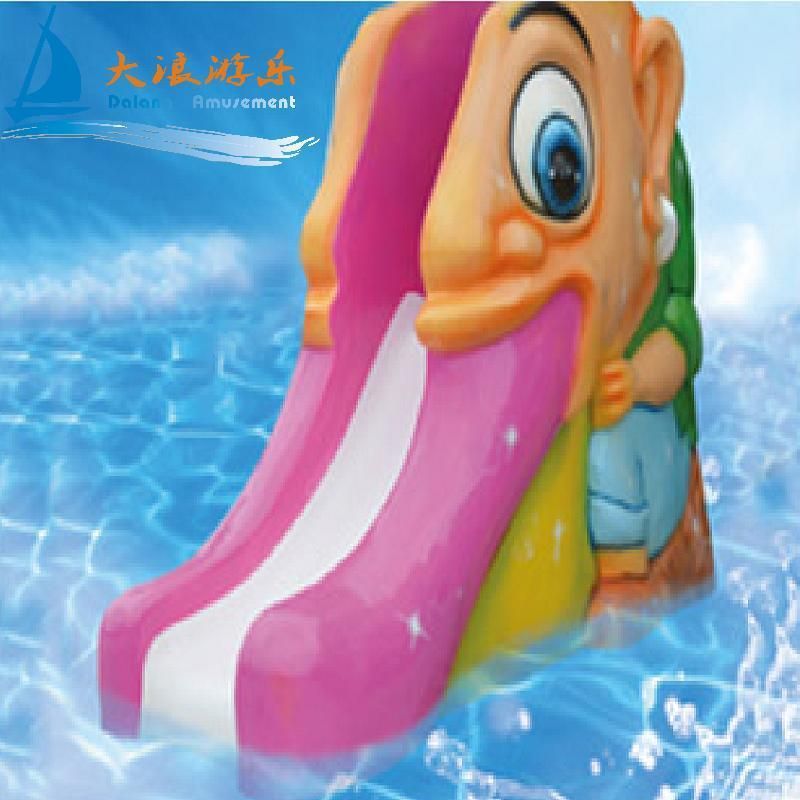 Water Game Sunflower Spray (DLAP-003)