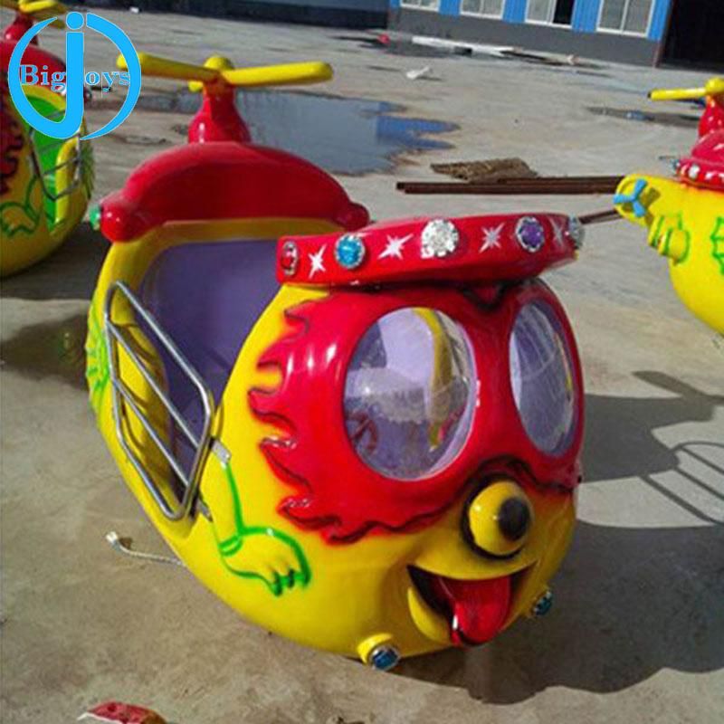 Amusement Park Big Eye Plane Ride for Sales
