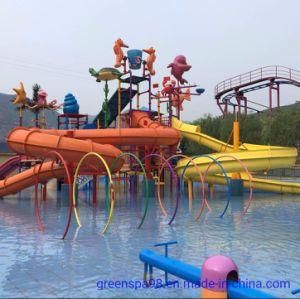 Family Small-Sized Outdoor Playground/ Water Park (WH-005)