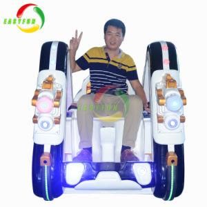China Professional Factory Direct Outdoor Children Bubble Bumper Car
