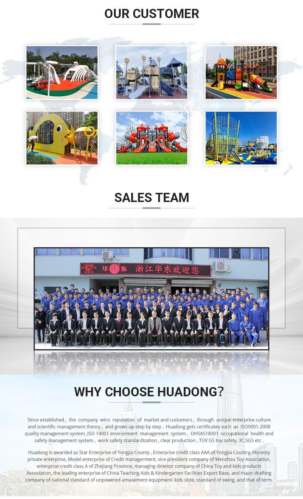 Huadong Highly Recommanded Outdoor Playground with Factory Price