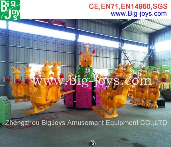 Amusement Park Ride, Amusement Park Kangaroo Ride (BJ-RR21)