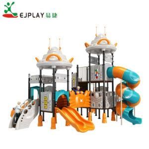 2018 UFO Theme Outer Playground New Design Big Outdoor Playground