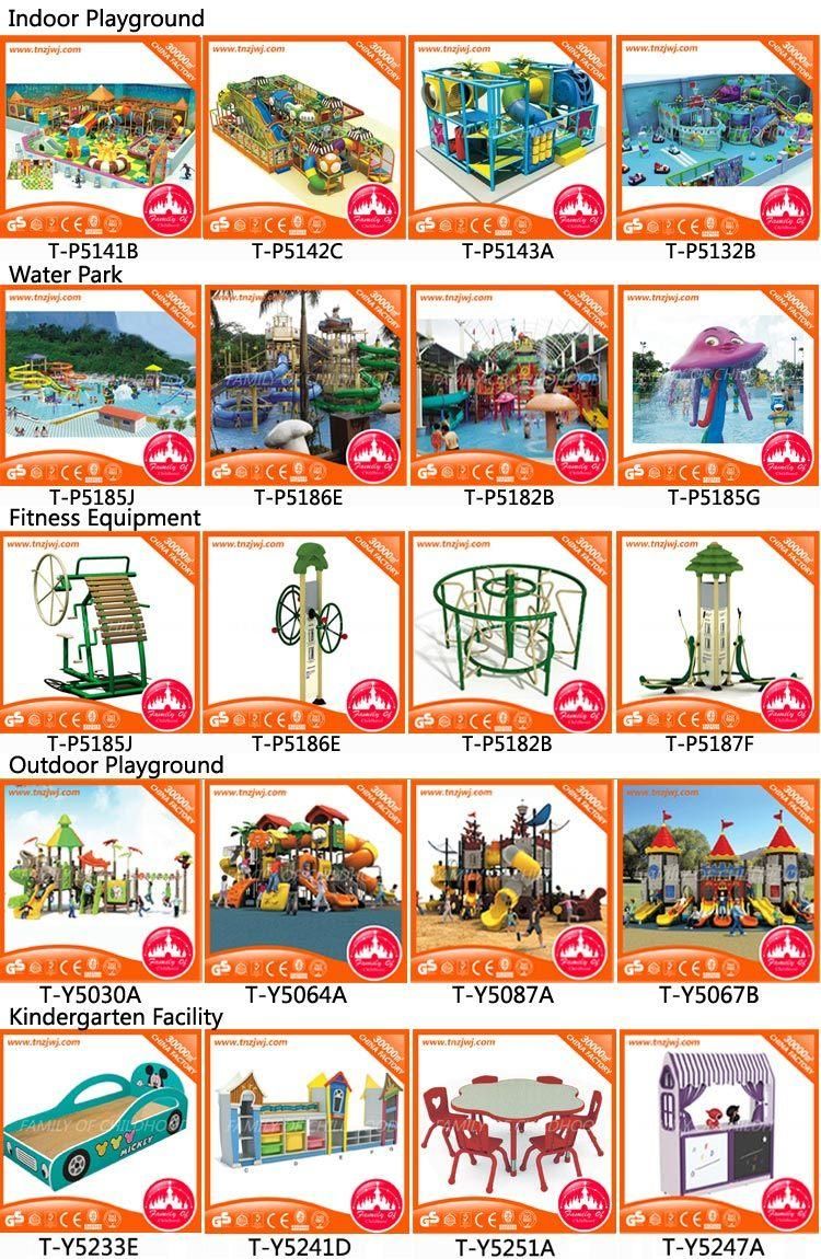 Customized Amusement Indoor Soft Play House Equipment for Kids