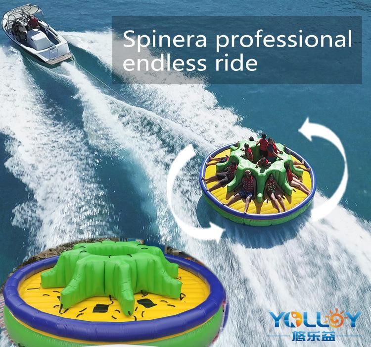 Floating Spinning Towable Boat