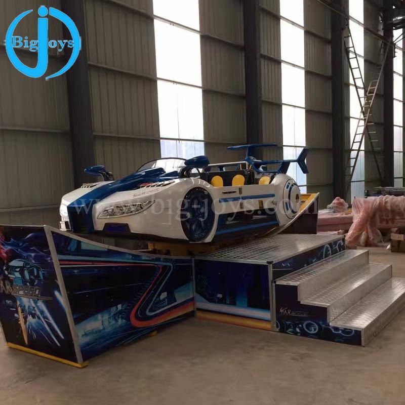 Amusement Park Rides Flying Car for Sale
