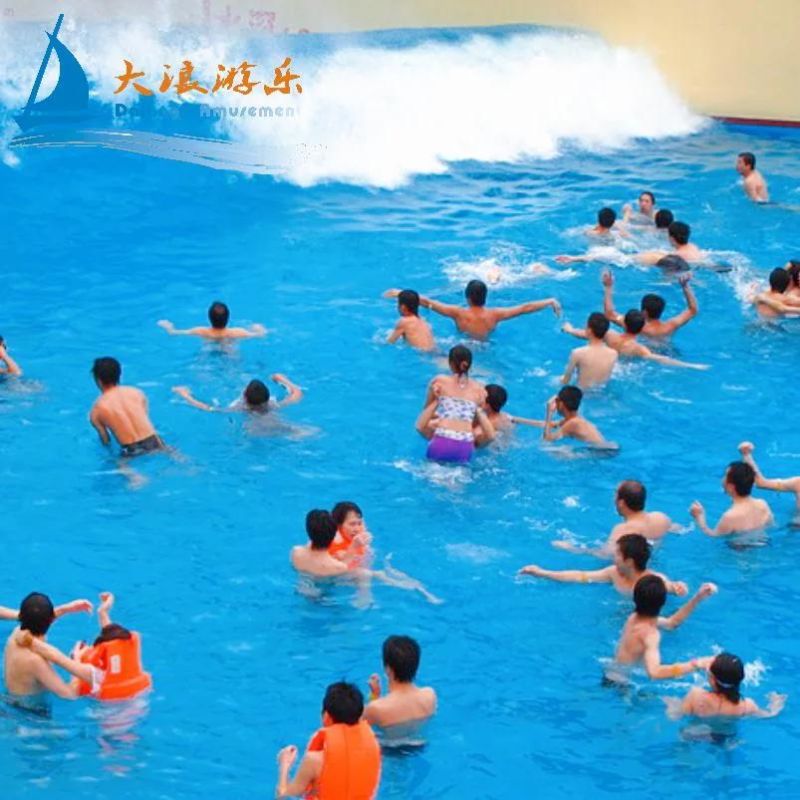 Wave Pool Equipment Wave Pool Machine Swimming Wave Pool in Water Play Equipment