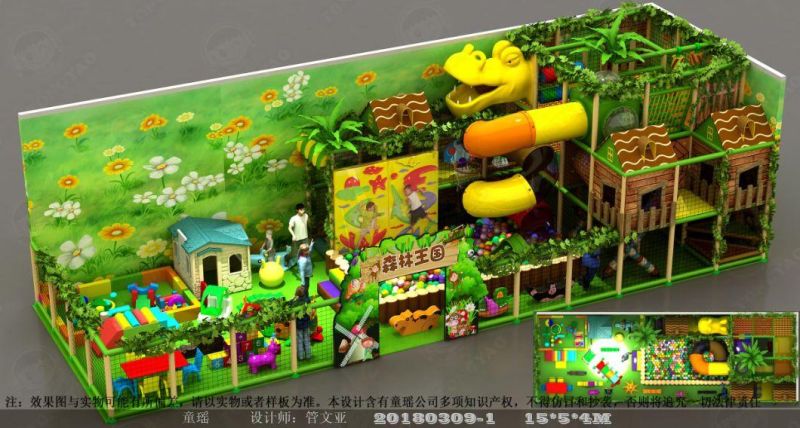 Tongyao Guangzhou New Design Candy Theme Indoor Playground Equipments (TY-17418-2)