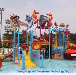 Ocean Style Small Water House for Aqua Park (WH-006)