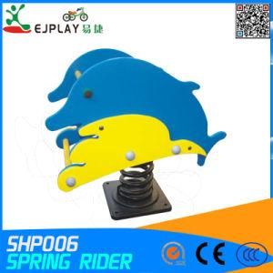 Outdoor and Indoor Child Popular PE Animal Spring Rider