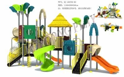 Hot Selling Commercial Outdoor Plastic Playground with Curved Slide Tube
