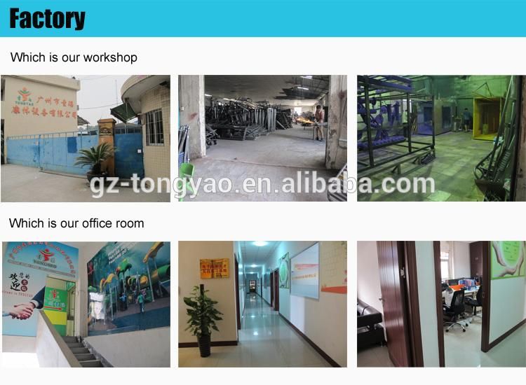 Children Commercial Indoor Playground Equipment for Sale