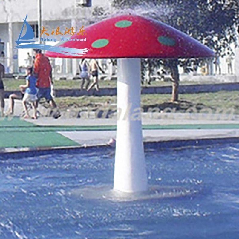 Water Spray Water Swing (WS007)