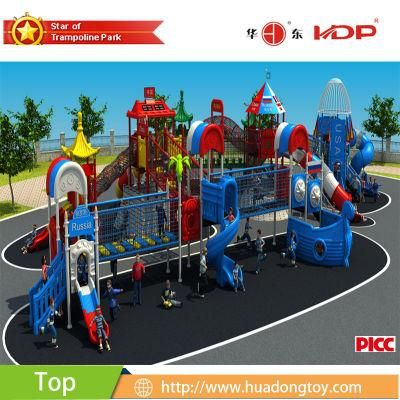 New Product Outdoor Children Playground Kids Dream of Pleasure Island