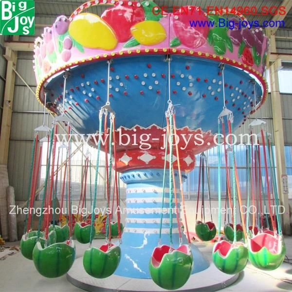 Carnival Electric Electric Kids Amusement Flying Chair