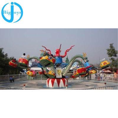 Promotion Park Rotation Rides! ! Amusement Park Rides (BJ-RR1)