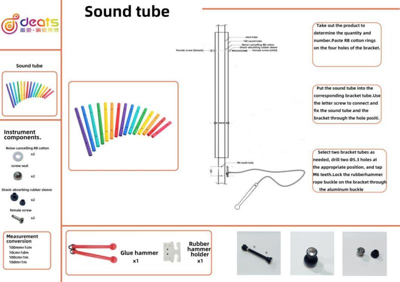 Outdoor Kids Musical Instrument Playground Equipment Accessories