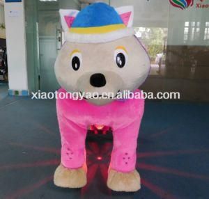 Zoo Animal Plush Toy Animal Electric Kiddie Ride Bumper Car