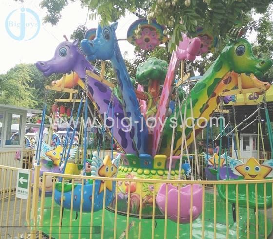 Hot Sales Amusement Park Kids Rides Red Mini Flying Chair
