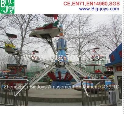 Theme Park Equipment Self-Control Airplane Rides for Sale