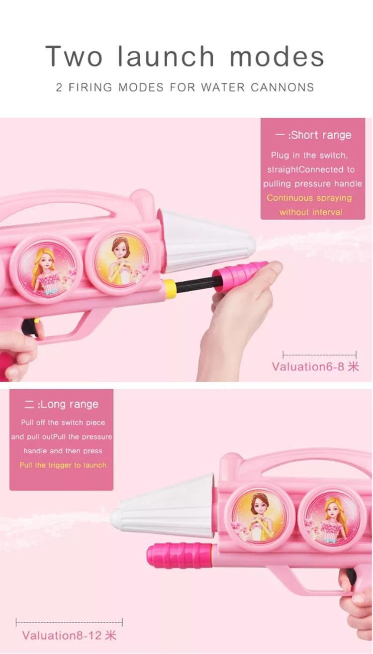 Children′s Water Gun
