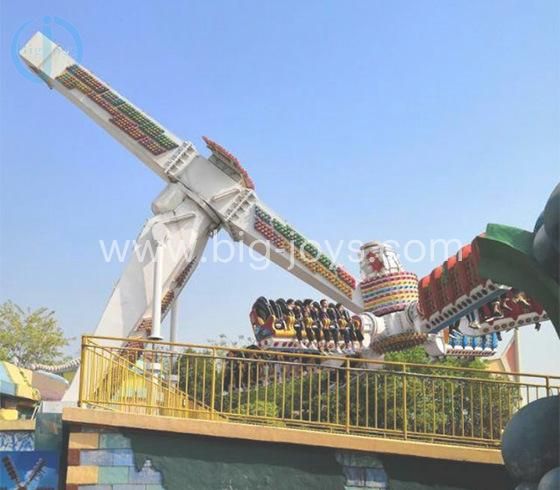 Outdoor Playground Amusement Park Speed Windmill Rides for Sale