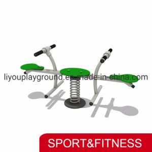 Gym Sport Equipment Children Rocking Outdoor Seesaw Equipment PE Boad Playground for Sale
