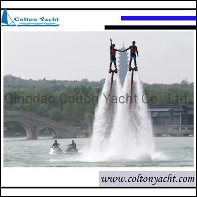China Water Flying Board with Competitive Price