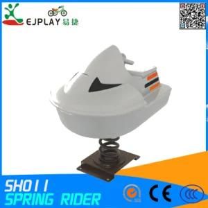 Kids Park Plastic Spring Horse for Sale