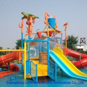 Indoor &amp; Outdoor 8m-High Interactive Water Playground/ Aqua Park (WH-018)