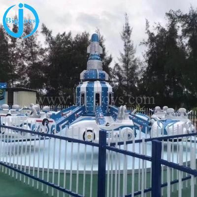 Game Machine Self Control Plane Family Kids Rotating Ride Self Control Plane