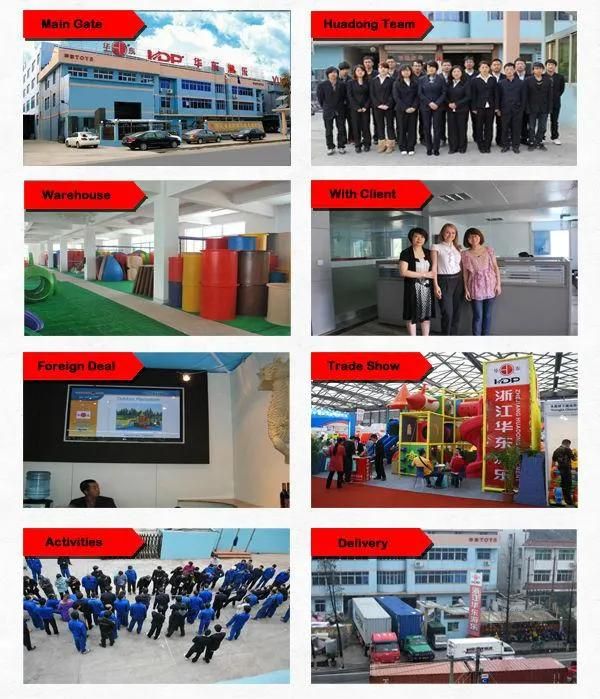 Sai Ya Hao Series Children Playground Small Plastic Slide Outdoor Equipment