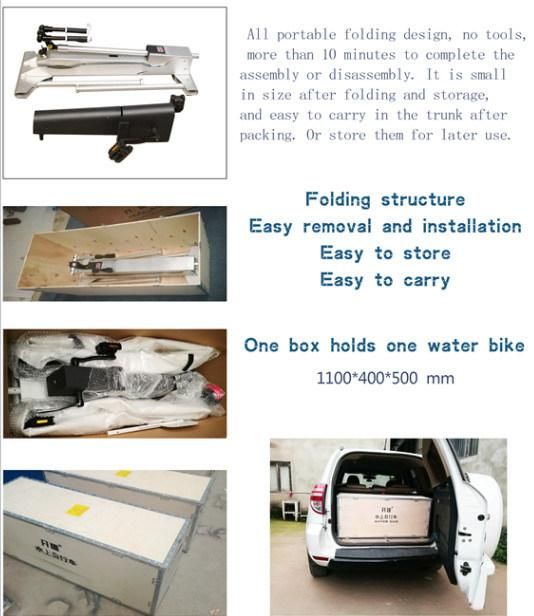 Water Pedal Bike and Leisure Water Bike