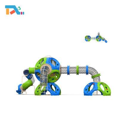Molecular Climbing Series LLDPE Material Climbing Frame Preschool Training Climbing Frame Playground Sets