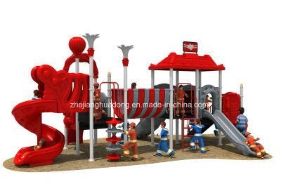 Perfect Commercial Kids Colored Plastic Slide for Amusement Park