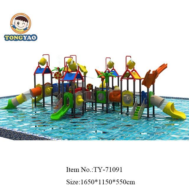 Water Park Equipment, Fiberglass Water Park Slides (TY-17606)