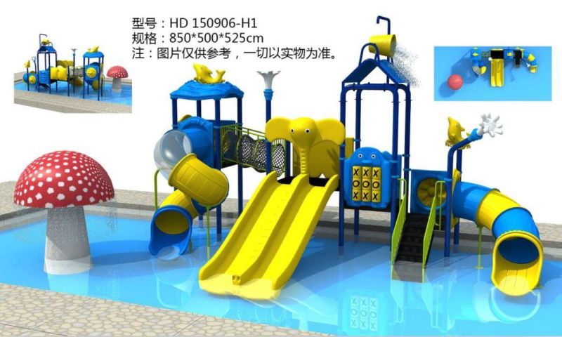 Hot Sell! 2018 Amusement Park Equipment Water Slide for Sale HD 150906-H1