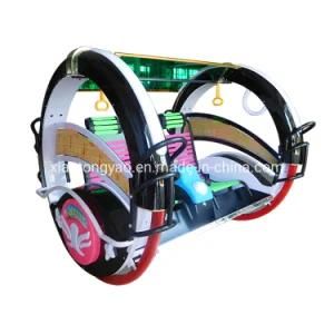 Outdoor Playground Happy Swing Car for Sale