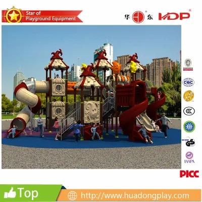 2022 Most Favorite Outdoor Playground Magic House Series