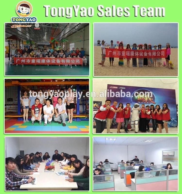 Children Ball Pool Soft Indoor Equipment (TY-170509-4)
