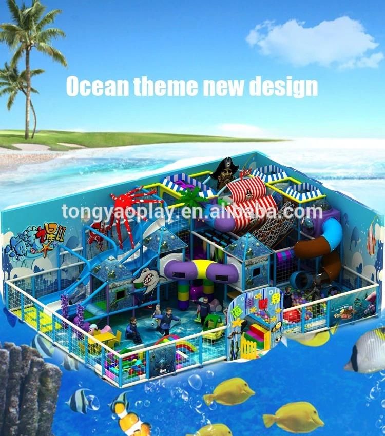 Children Ball Pool Soft Indoor Equipment (TY-170509-4)