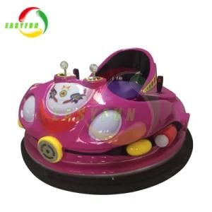 Hot Sale Coin Operated Kiddie Rides Bumper Car