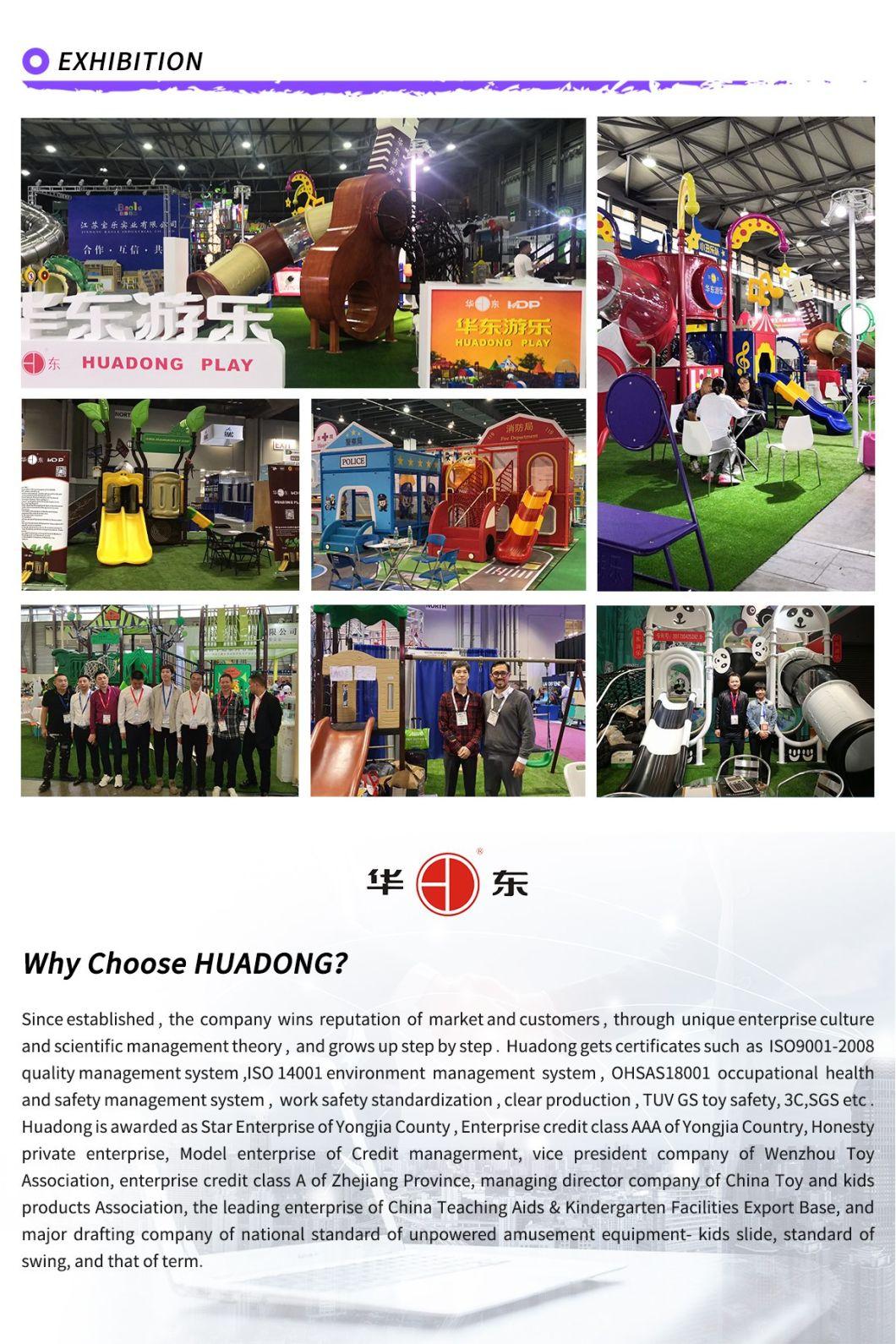 Wholesale Portable Commercial Children′ S Best Slide Outdoor Playground Equipment