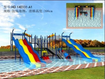 Outdoor Newest Fiber Pool Slide (HD 140331-A1)