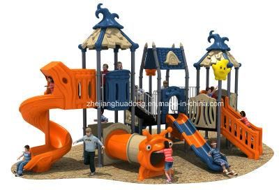 Wholesale School Sets Slip and Slide Play Equipment